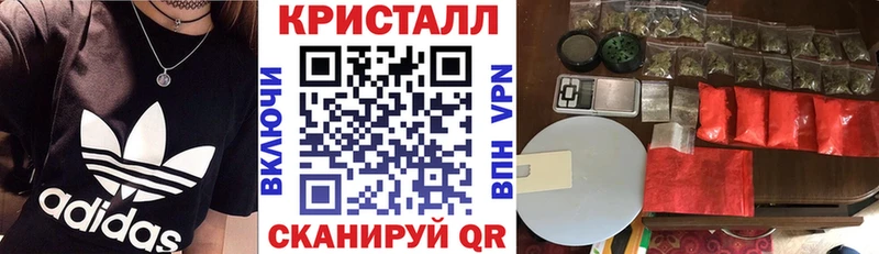 Amphetamine 98% Печоры