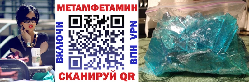 цены наркотик  Печоры  Амфетамин Premium 