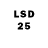 Марихуана LSD WEED Agata Kondratyeva