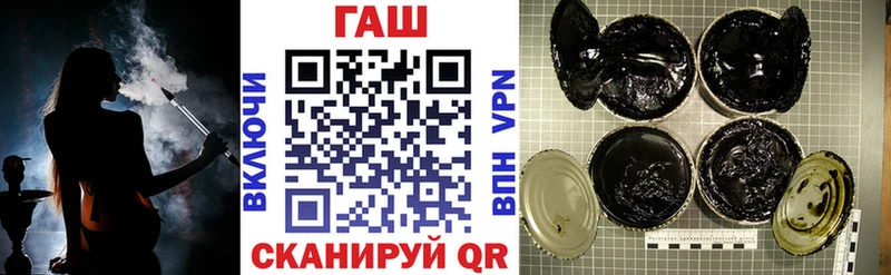 ГАШ 40% ТГК  Печоры 