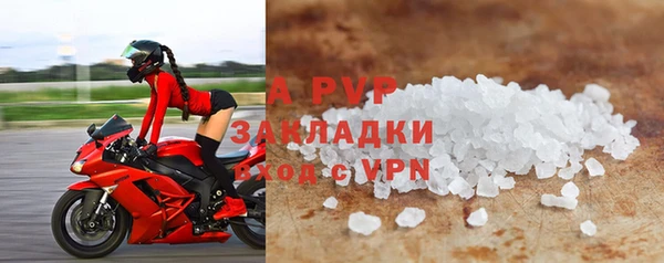 дистиллят марихуана Вязники