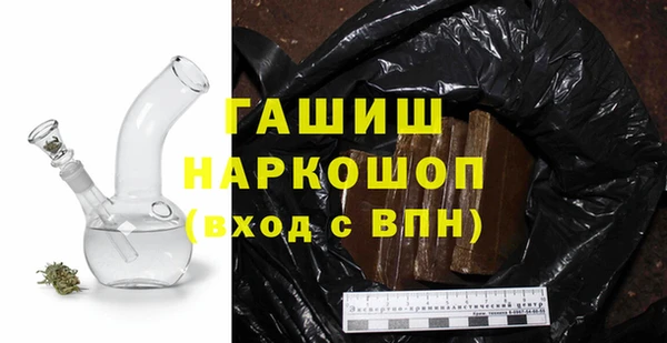 метадон Вязьма