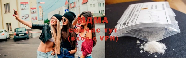дистиллят марихуана Вязники