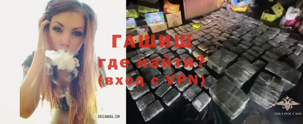 метадон Вязьма