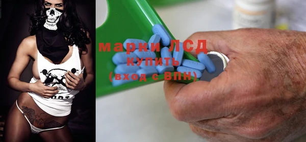 дистиллят марихуана Вязники