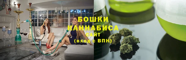 метадон Вязьма