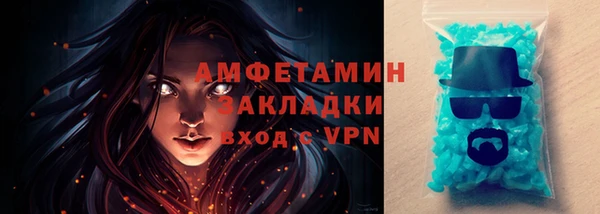 дистиллят марихуана Вязники