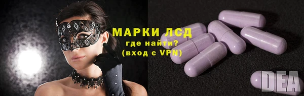 дистиллят марихуана Вязники
