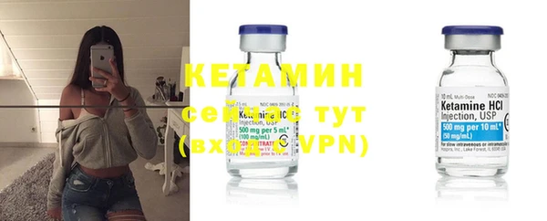 дистиллят марихуана Вязники