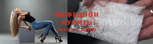 дистиллят марихуана Вязники