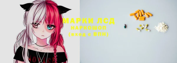 метадон Вязьма