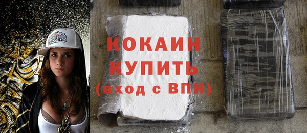 дистиллят марихуана Вязники