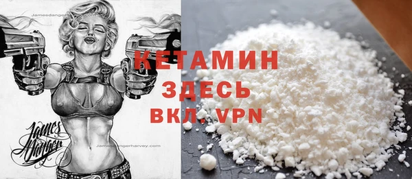 дистиллят марихуана Вязники