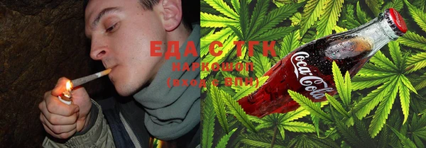 дистиллят марихуана Вязники