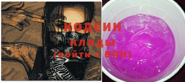 дистиллят марихуана Вязники