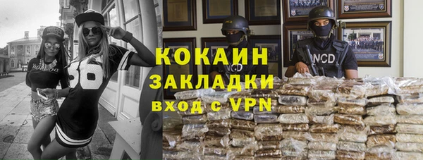 метадон Вязьма