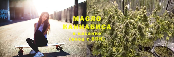 метадон Вязьма