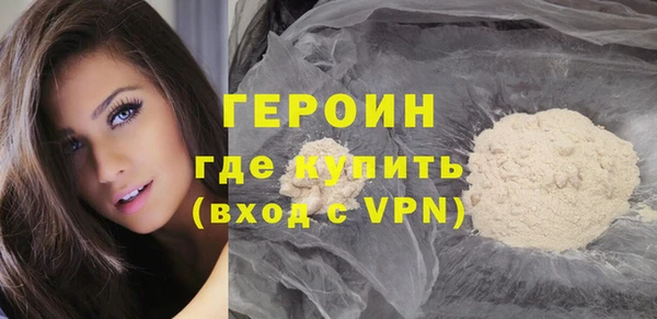 дистиллят марихуана Вязники