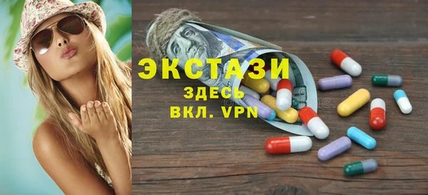 метадон Вязьма