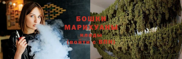 дистиллят марихуана Вязники