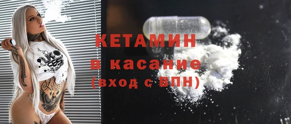 дистиллят марихуана Вязники